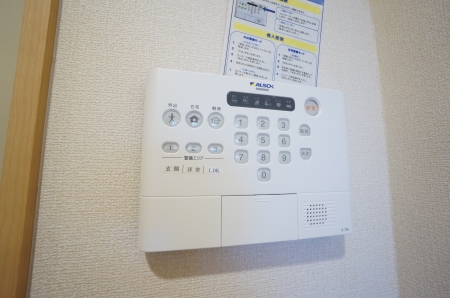 セキュリティ　ALSOK