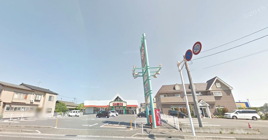 スーパー　清水フードセンター河渡店（スーパー）まで721m