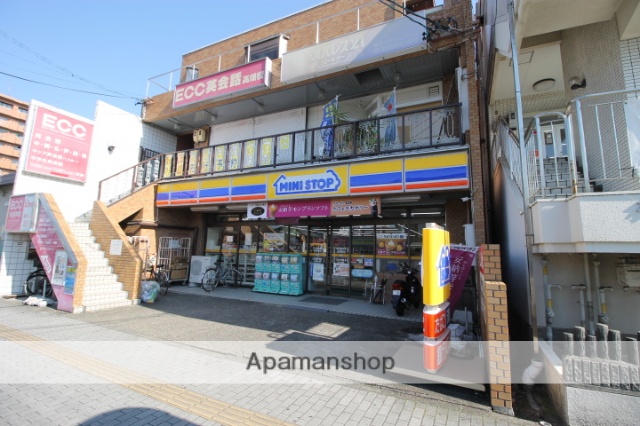 コンビニ　ミニストップ高畑駅前店（コンビニ）まで254m