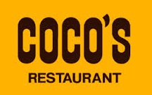 飲食店　ココス（ファミリーレストラン）山形南原店（飲食店）まで533m