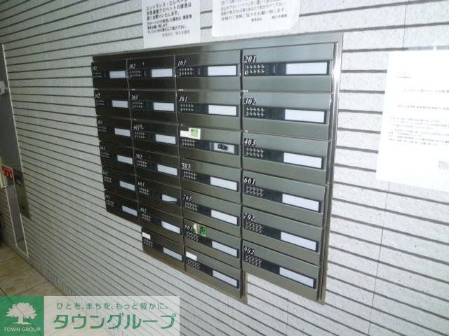 その他共有部分　☆集合ポスト☆