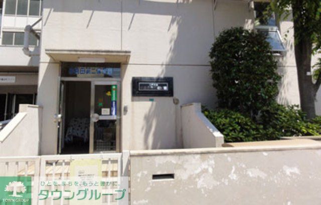 幼稚園・保育園　宇喜田第二保育園（幼稚園・保育園）まで519m