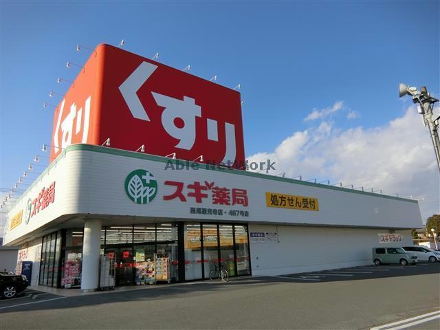 名鉄西尾線 西尾口駅 徒歩1分 4階建 築36年の周辺写真