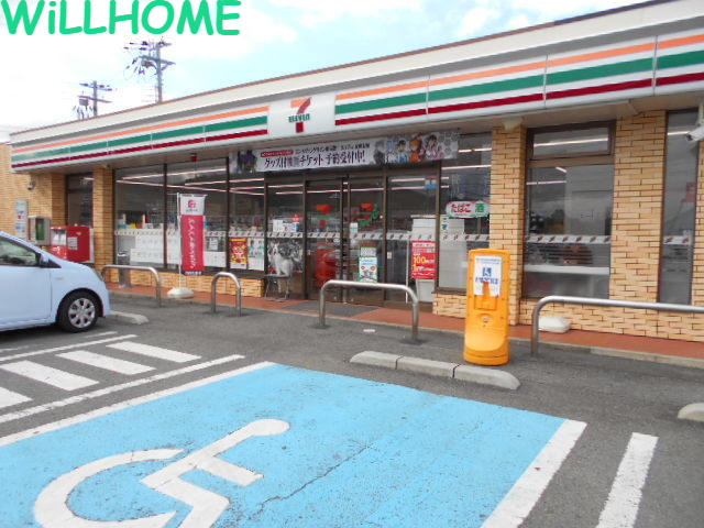 コンビニ　セブンイレブンマリーナ入口店（コンビニ）まで1200m