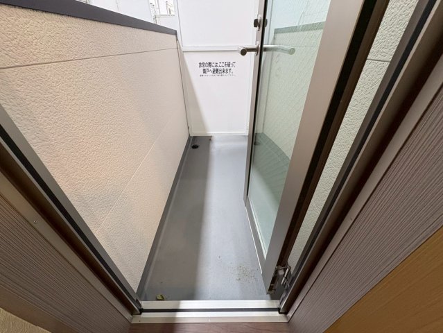 バルコニー　ARMYII