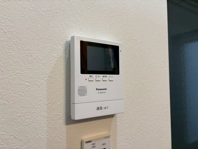 セキュリティ　ARMYII