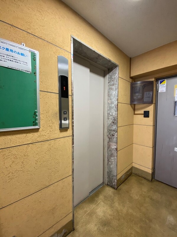 その他共有部分　共有部