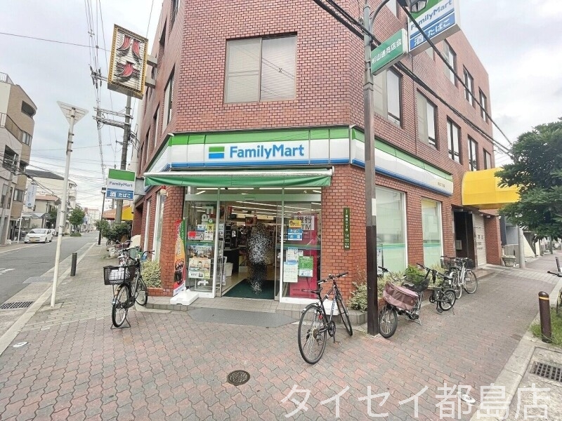 コンビニ　ファミリーマート 関目三丁目店（コンビニ）まで439m