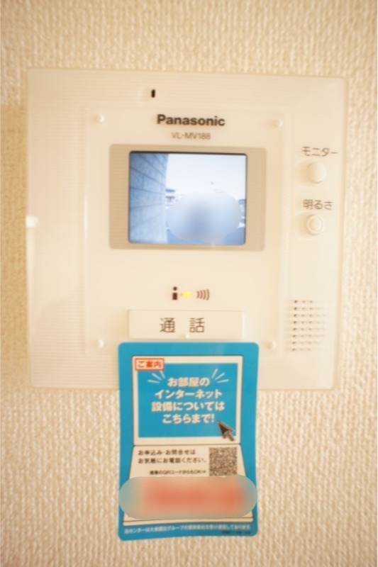 セキュリティ　図面と現状に相違がある場合には現状を優先