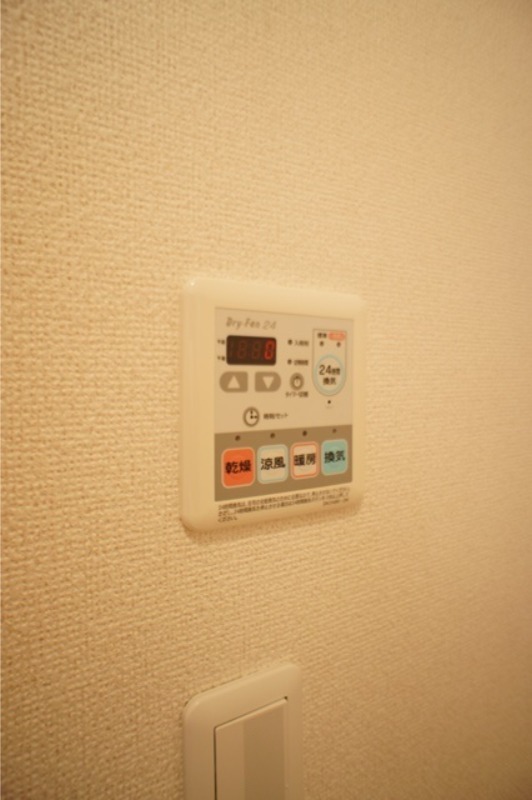 その他設備　図面と現状に相違がある場合には現状を優先