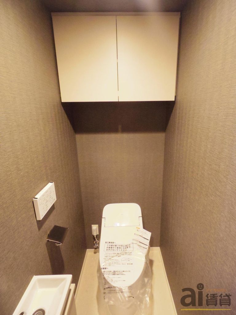 トイレ　※同仕様写真