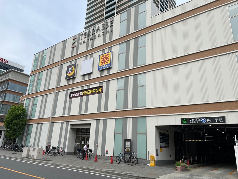 ドラックストア　マツモトキヨシ テラッセ納屋橋店（ドラッグストア）まで2037m