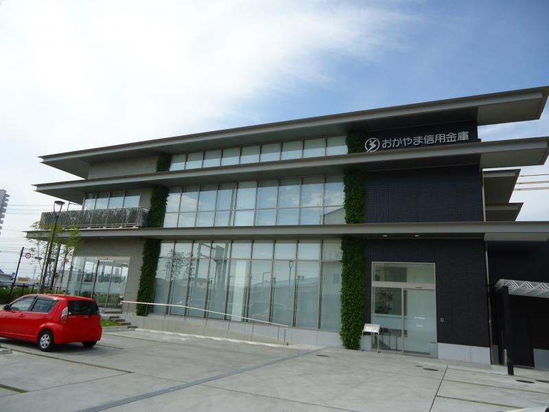 銀行　おかやま信用金庫当新田支店（銀行）まで890m