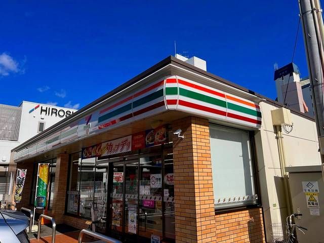 コンビニ　セブン-イレブン 広島東観音町（コンビニ）まで230m