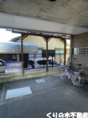 その他共有部分　駐輪場です