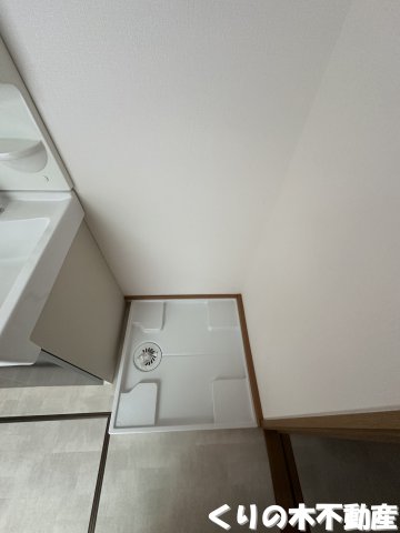 その他設備　室内洗濯機置き場です