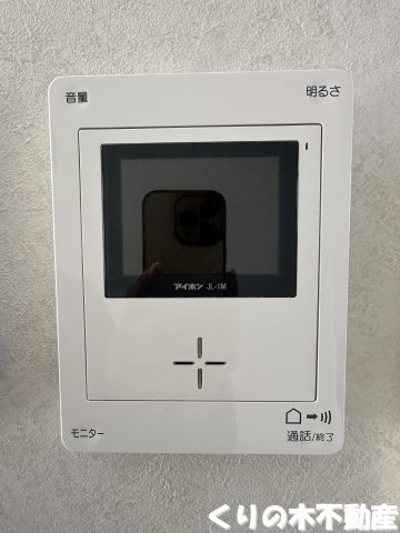 セキュリティ　モニター付きインターホンです