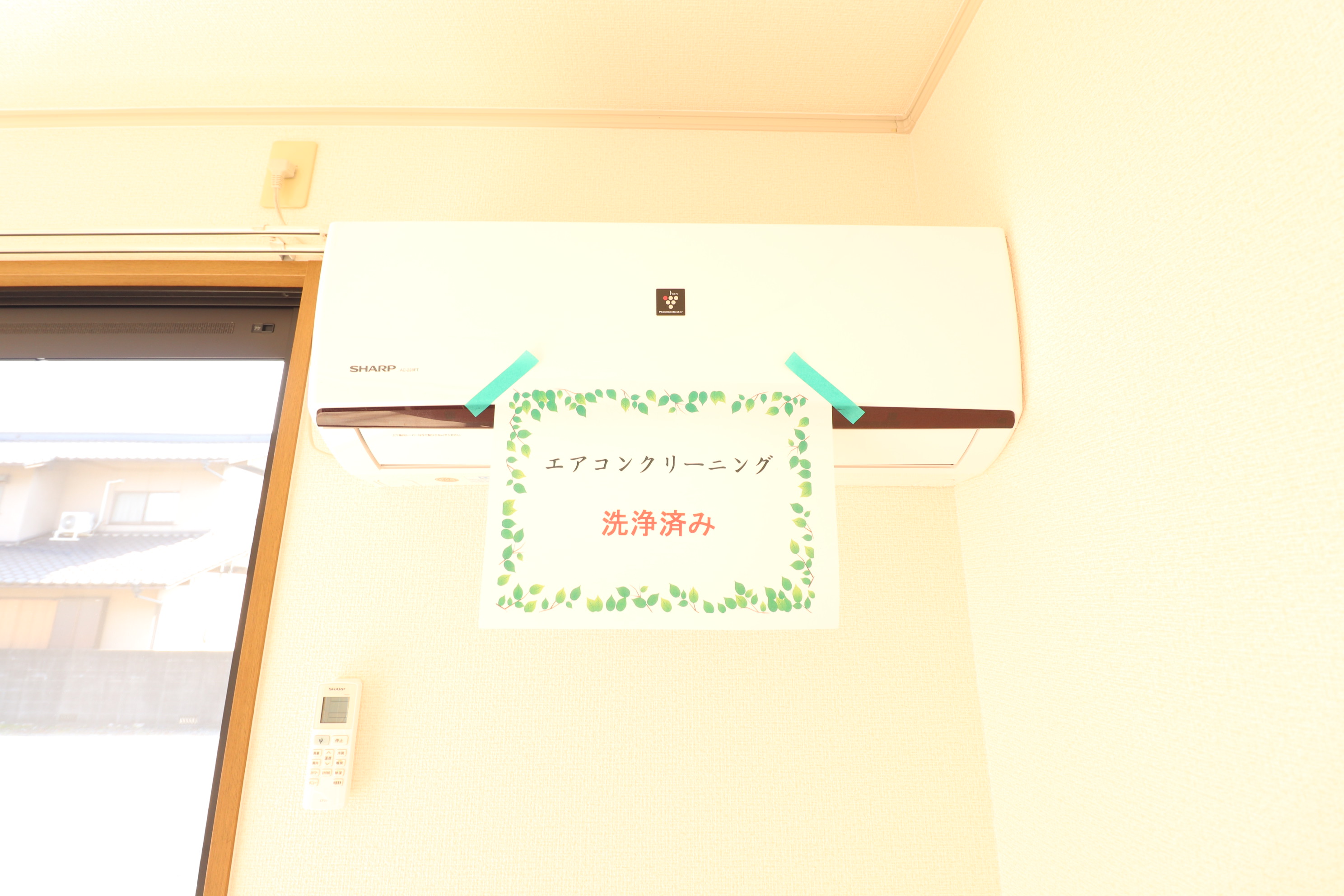 その他設備　エアコンも完備♪