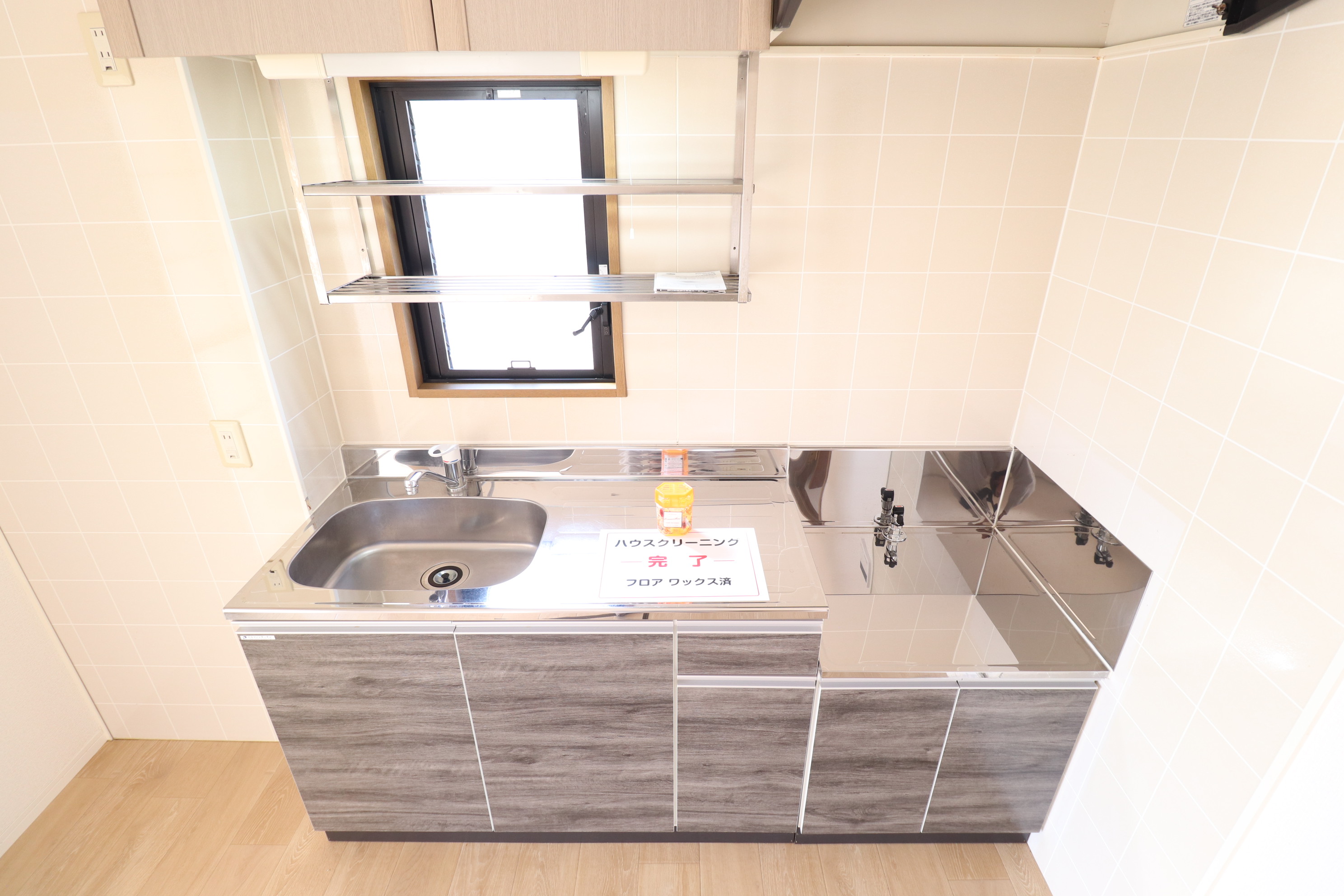 キッチン　使いやすく、オシャレなキッチン♪