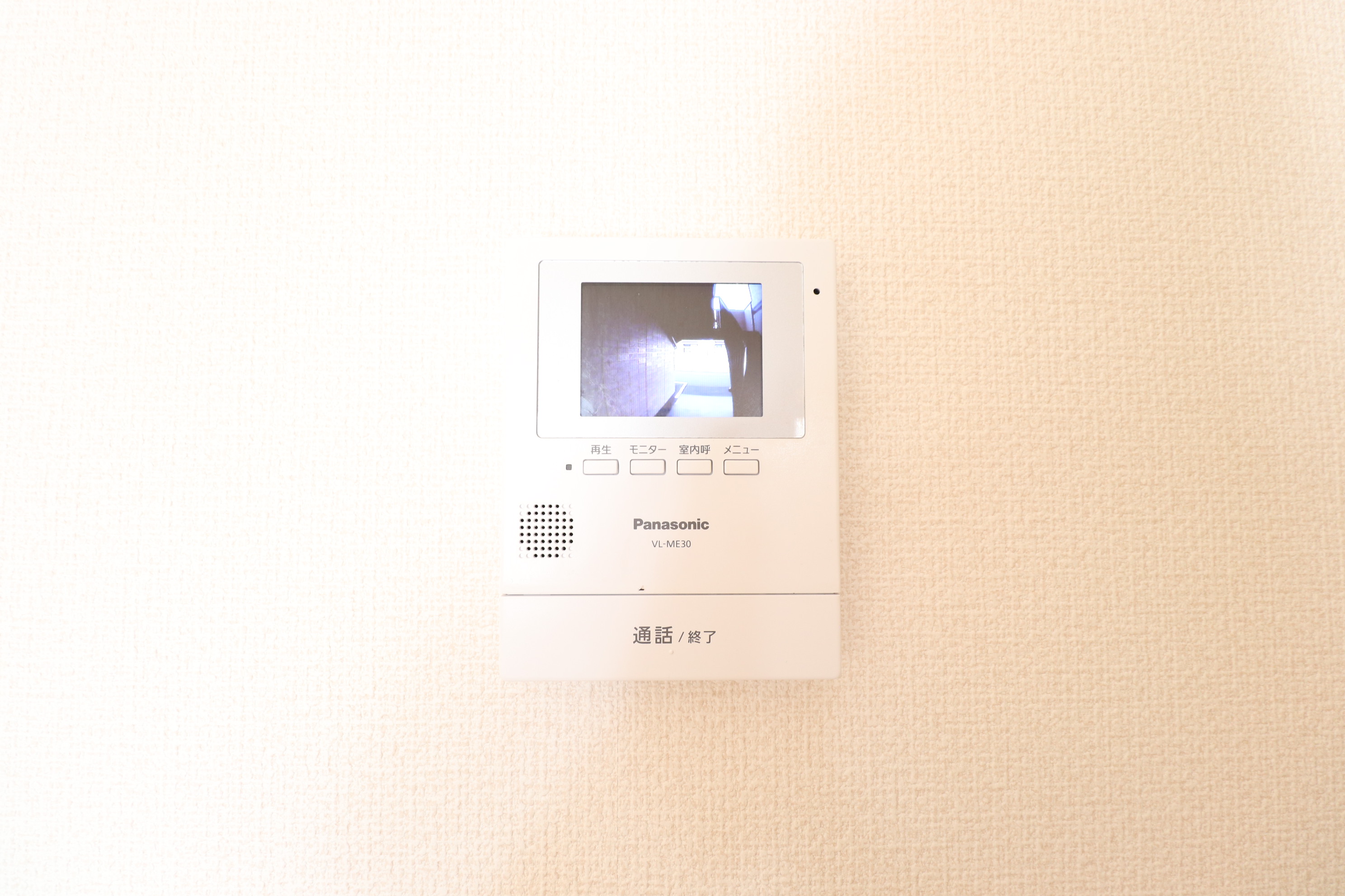 セキュリティ　インターホンは安心のモニター付き♪