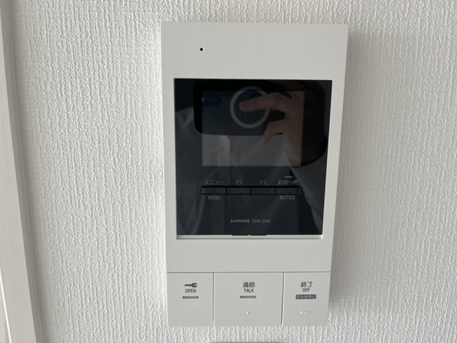 セキュリティ　同仕様