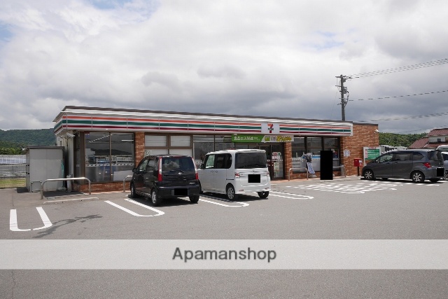 コンビニ　セブンイレブン（コンビニ）まで1643m