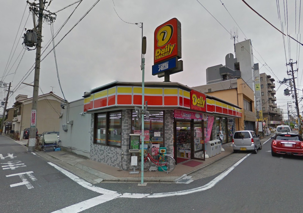 コンビニ　デイリーヤマザキ ひょうたん山駅前店（コンビニ）（コンビニ）まで137m