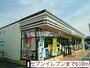 コンビニ　セブンイレブン（コンビニ）まで522m