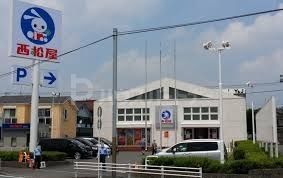 ショッピングセンター　西松屋松戸大橋店（ショッピングセンター）まで1950m