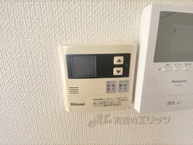 その他設備　給湯器リモコン