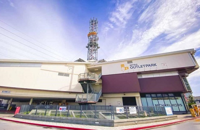 ショッピングセンター　三井アウトレットパーク大阪鶴見（ショッピングセンター）まで1309m