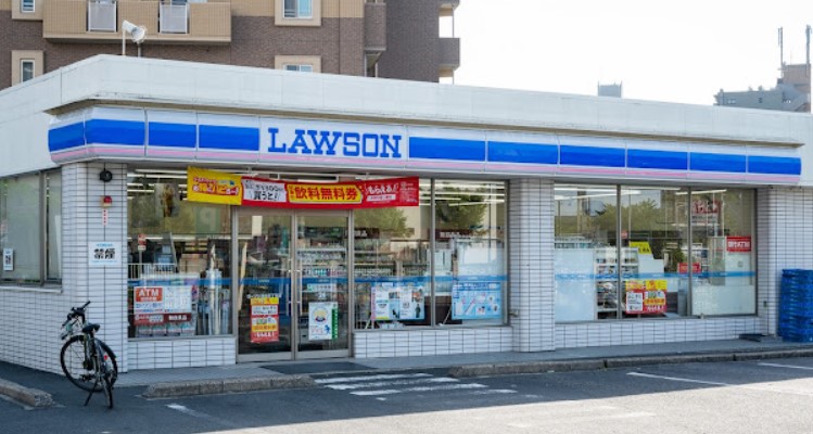 コンビニ　ローソン 清水五丁目店（コンビニ）まで1658m