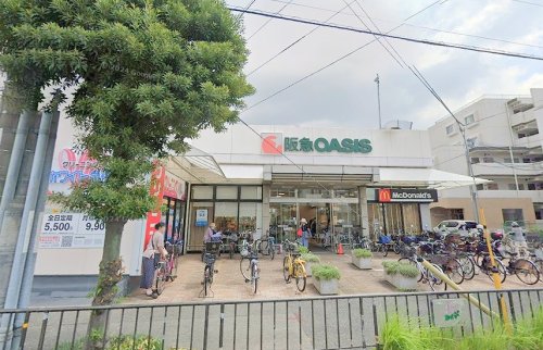 スーパー　阪急OASIS(オアシス) 小曽根店（スーパー）まで871m