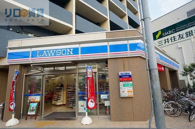 コンビニ　ローソン川西小花一丁目店（コンビニ）まで504m