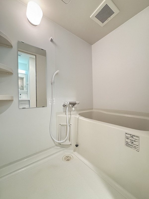 バス・シャワールーム　※掲載情報と物件の現況が異なる場合、現況を優先するものとしま