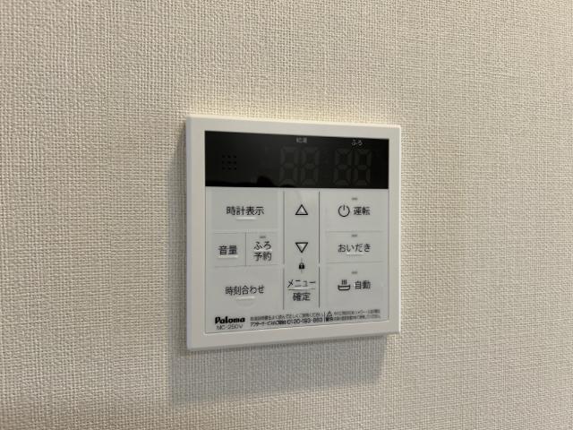 その他設備　室内設備（イメージ）