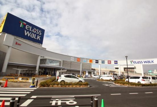 スーパー　ユニー（株）／アピタ一宮店（スーパー）まで702m