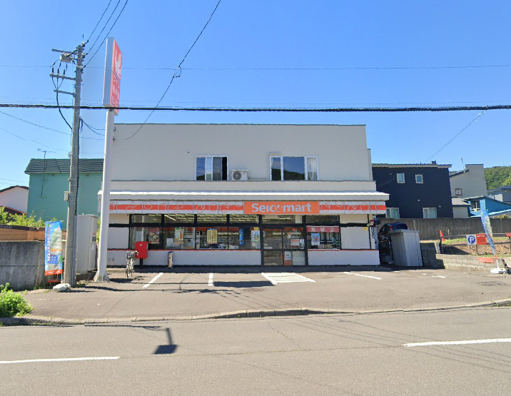 コンビニ　セイコーマート 室蘭高砂2丁目店（コンビニ）まで534m