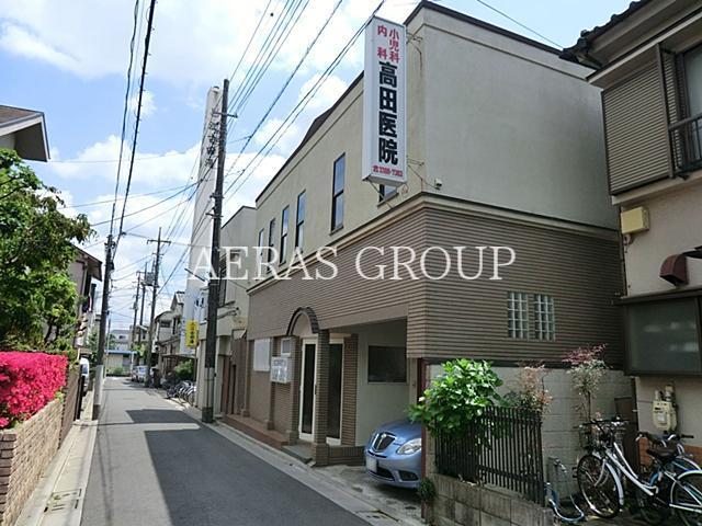 病院　内科小児科高田医院（病院）まで161m