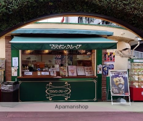 飲食店　マリオンクレープ東京タワー店（飲食店）まで466m