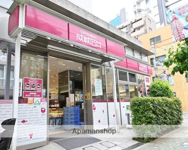 スーパー　成城石井東麻布店（スーパー）まで313m