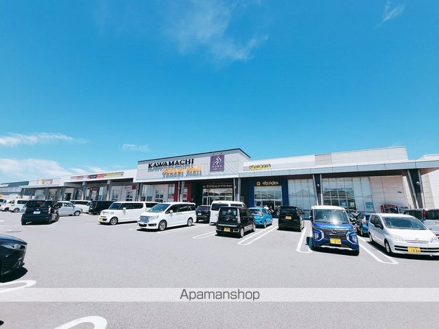 ショッピングセンター　かわまち矢作モール（ショッピングセンター）まで479m