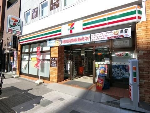 コンビニ　セブンイレブン 江東森下4丁目店（コンビニ）まで82m