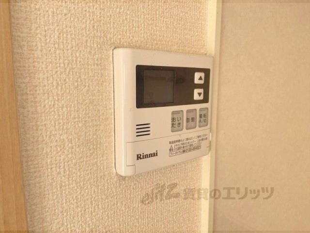 その他設備　給湯器リモコン