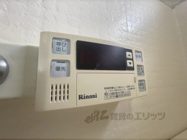 その他設備　給湯器リモコン