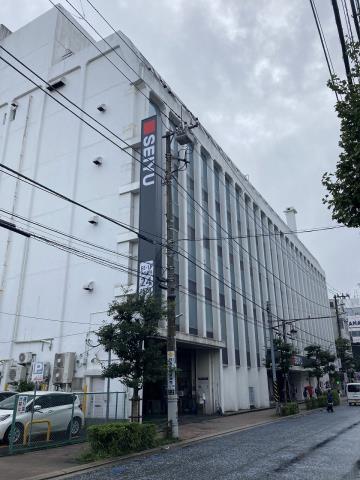 スーパー　西友大船店（スーパー）まで999m