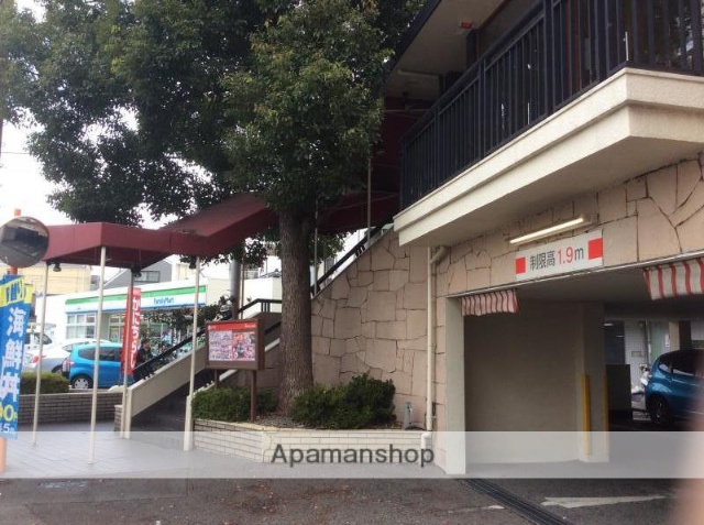 飲食店　さと三津屋店（飲食店）まで587m