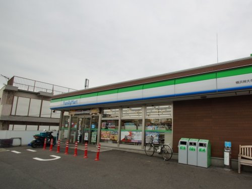 コンビニ　ファミリーマート 横浜神大寺一丁目店（コンビニ）まで187m