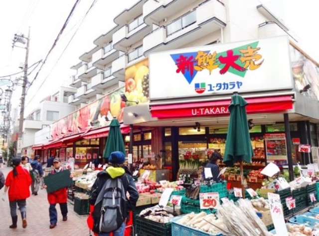 スーパー　新鮮大売ユータカラヤ高円寺店（スーパー）まで713m