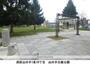 公園　山の手白銀公園（公園）まで277m